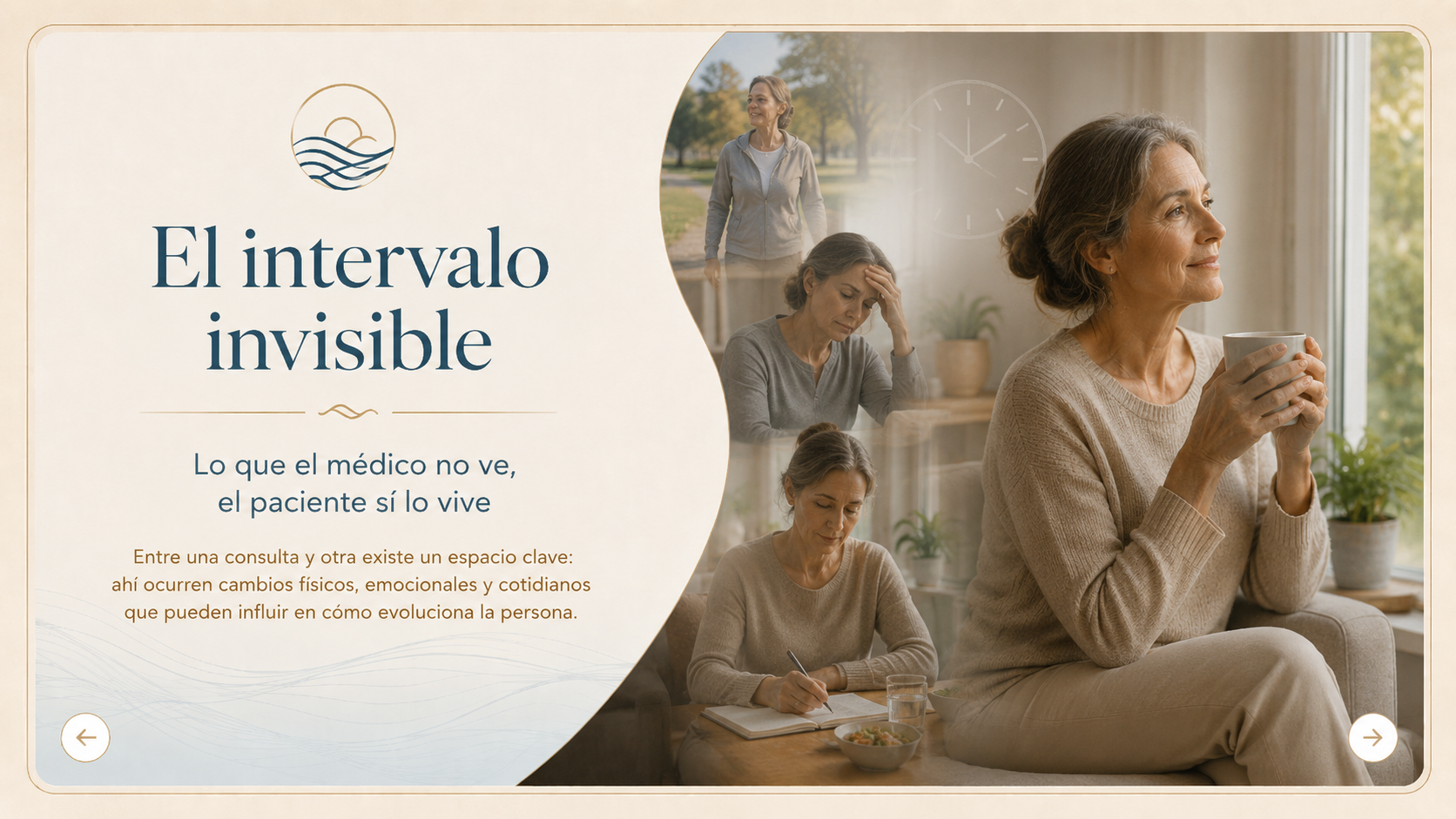 El intervalo invisible
